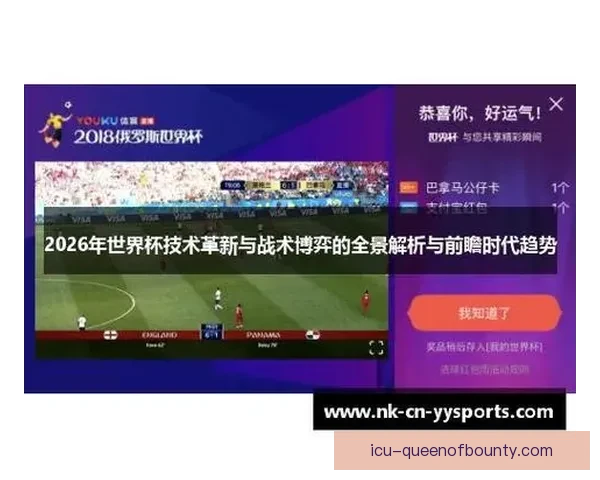 意甲赛场强强对话胜负关键解析与战术博弈全景观察球队状态与临场决策 意甲赛场强强对话胜负关键解析与战术博弈全景观察球队状态与临场决策