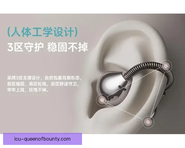 2026世界杯观赛必备实时翻译耳机让交流无障碍体验更流畅