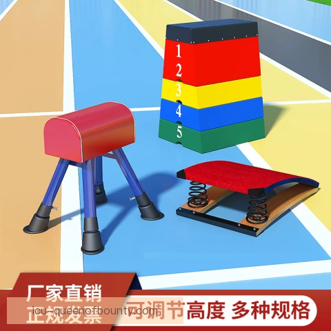跳马自选动作设计升级，难度与完成质量精准平衡